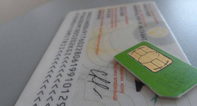 Найближчим часом купити сім-карту в Україні можна буде лише за паспортом 