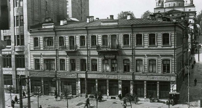 Центр Киева до Второй мировой войны, - фоторепортаж