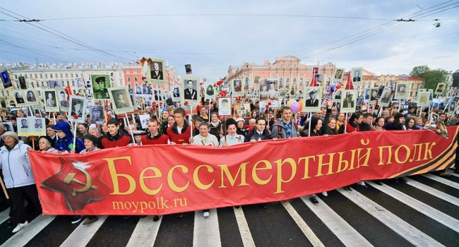Портников: Кремль стал использовать ветеранов в своих интересах