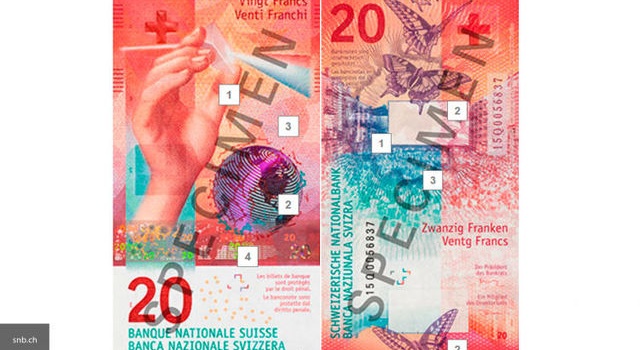  У Швейцарії відбулася презентація нових купюр – 20 і 50 франків 