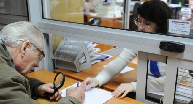 Місія МВФ прибуде до України для погодження пенсійної реформи Місія МВФ прибуде до України для погодження пенсійної реформи