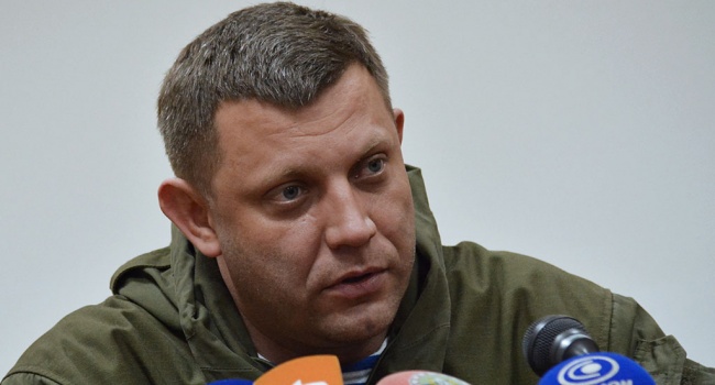 Захарченко заявил о воссоединении Донбасса с Россией Захарченко заявил о воссоединении Донбасса с Россией