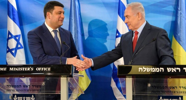 Блогер объяснил, зачем Гройсман в Израиле упорно и обширно поднимает тему признания Голодомора геноцидом