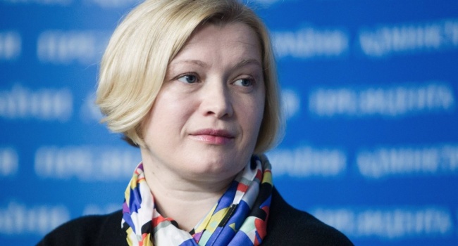 Геращенко объяснила абсолютную уникальность безвизового режима для Украины
