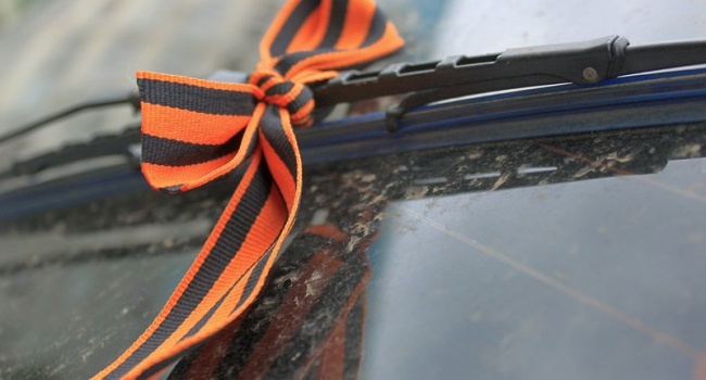 День заборон: ВР заборонила георгіївську стрічку