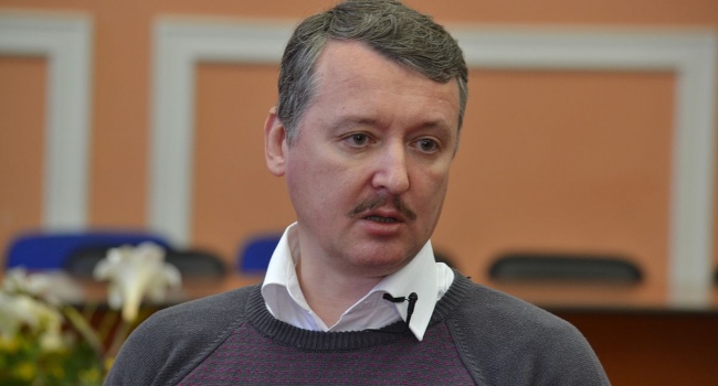 Гиркин призывает боевиков «уйти мирно» Гиркин призывает боевиков «уйти мирно»