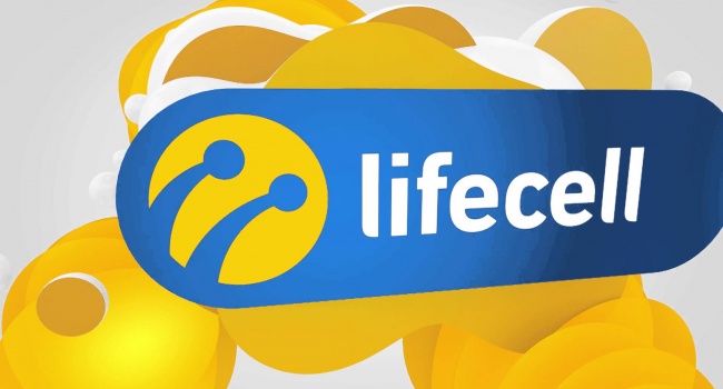 Мобільний оператор lifecell заблокував санкційні російські сайти Мобільний оператор lifecell заблокував санкційні російські сайти