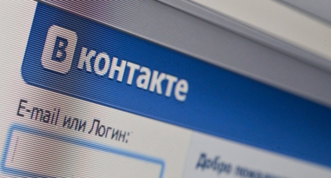 Провайдери, які ухилятимуться від блокування російських сайтів, будуть покарані