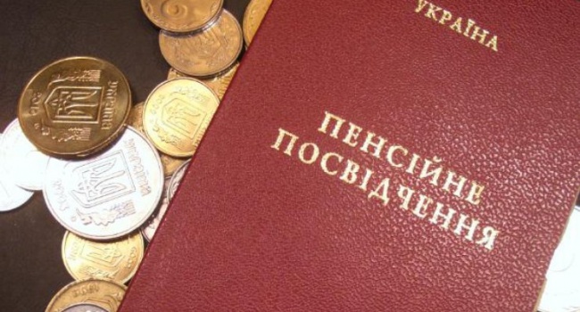 Експерт: скільки можна людям брехати, що завтра уряд дасть високі пенсії? Пенсійний фонд – банкрут Експерт: скільки можна людям брехати, що завтра уряд дасть високі пенсії? Пенсійний фонд – банкрут
