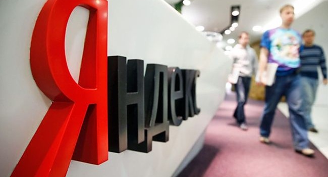 Яндекс жестко подставил своих коллег в киевском и одесском офисах