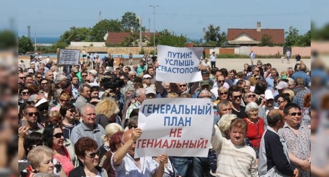Слава Рабинович: Мешканці Криму дочекалися «каміння з неба»