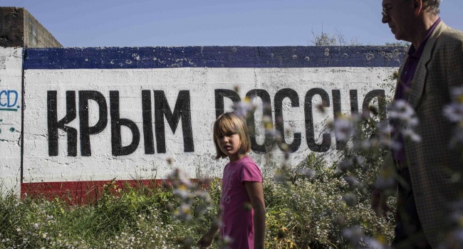 МЗС РФ звинуватило Київ у «візовому геноциді» мешканців Криму