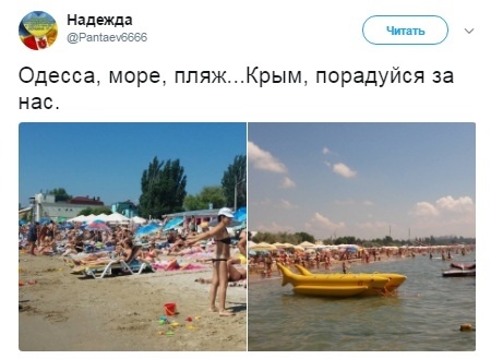 «Яблоку негде упасть» - одесситы похвастались крымчанам снимками пляжей