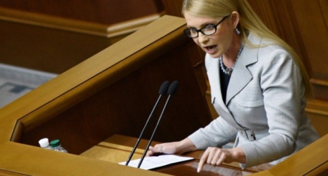 Журналистка рассказала, какую заготовку политтехнологи Тимошенко подготовили по решению Стокгольмского арбитража