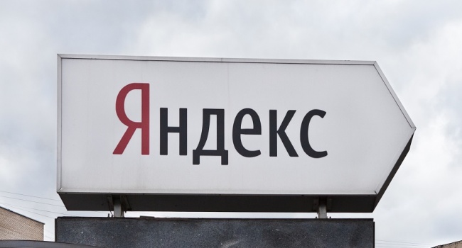 В Україні знову стали доступними деякі сервіси Яндексу