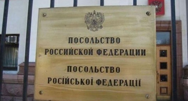 Незважаючи на війну, Україна вже три роки не висилає працівників зовнішньої розвідки РФ – журналіст Незважаючи на війну, Україна вже три роки не висилає працівників зовнішньої розвідки РФ – журналіст