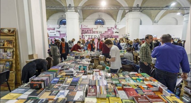 В уряді зробили позитивний прогноз для українського книжкового ринку В уряді зробили позитивний прогноз для українського книжкового ринку