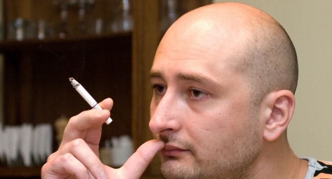 Бабченко: крупная разборка между криминальными группировками Бабченко: крупная разборка между криминальными группировками