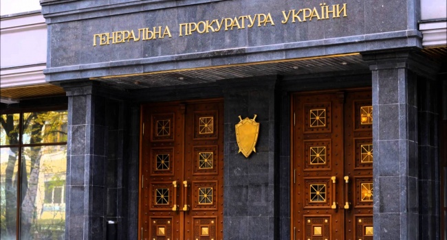 В ГПУ будуть займатися махінаціями «Батьківщини», про які повідомляли ЗМІ В ГПУ будуть займатися махінаціями «Батьківщини», про які повідомляли ЗМІ