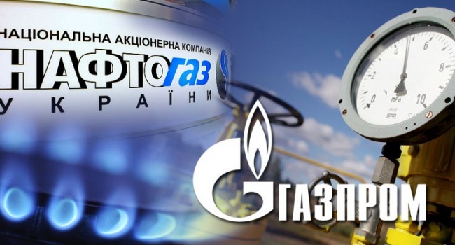 Коболєв прогнозує зниження вартості газу у зав’язку з рішенням Стокгольмського арбітражу Коболєв прогнозує зниження вартості газу у зав’язку з рішенням Стокгольмського арбітражу