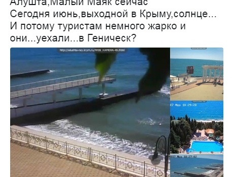 Одесситы показали крымчанам, что такое туристический сезон