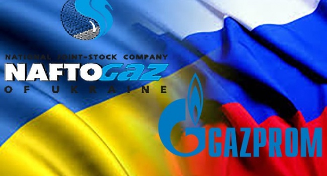 У «Нафтогазі» відмовилися від переговорів з «Газпромом» про транзит газу 