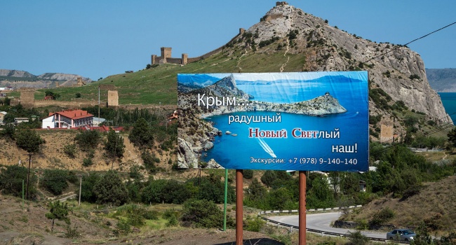 Сотник: жители Бийска посчитали издевательством вопрос об отдыхе в Крыму