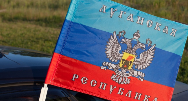 Бойовики  «ЛНР» вигадали нову байку для залякування мешканців окупованих районів Донбасу