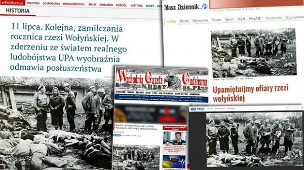 На польському каналі продемонстрували «геноцид поляків» фотографією убитих українців На польському каналі продемонстрували «геноцид поляків» фотографією убитих українців