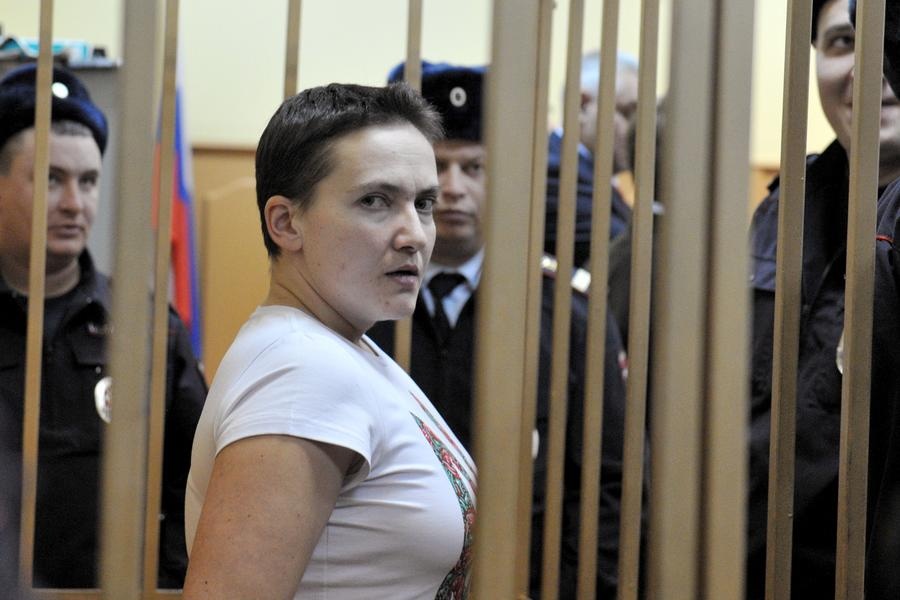 Савченко В Купальнике Фото