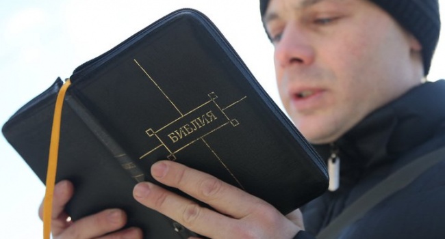 Колективне читання Біблії в Росії прирівняли до проведення мітингу 