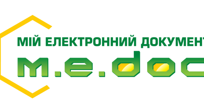 У M.E.Doc заявили, що вірус-вимагач є і на тих комп’ютерах, які «вижили» У M.E.Doc заявили, що вірус-вимагач є і на тих комп’ютерах, які «вижили»
