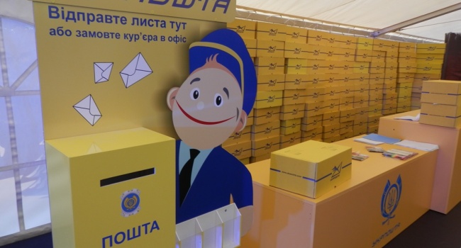 Блогер: тим, хто агітує за націоналізацію, наведу один приклад Блогер: тим, хто агітує за націоналізацію, наведу один приклад