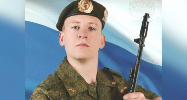 Геращенко запросила ОБСЄ провідати затриманого росіянина Агєєва Геращенко запросила ОБСЄ провідати затриманого росіянина Агєєва