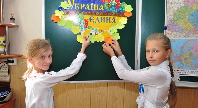 1 сентября в украинских школах начнется с серьезных изменений
