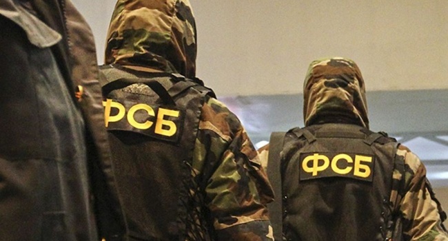Богуцкая: российских ФСБшников практически с почестями отправили домой, в «Российский Крым»