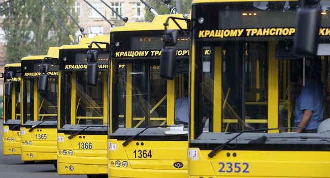 У громадському транспорті Києва будуть нові талони з QR-кодом У громадському транспорті Києва будуть нові талони з QR-кодом