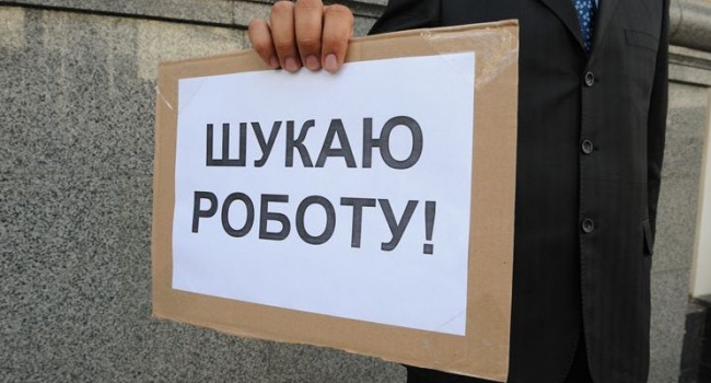 Эксперты рассказали о наиболее востребованных профессиях в Украине Эксперты рассказали о наиболее востребованных профессиях в Украине