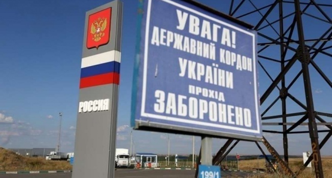 РНБО затвердила обов'язкову реєстрацію для громадян Росії, які знаходяться на території України РНБО затвердила обов'язкову реєстрацію для громадян Росії, які знаходяться на території України