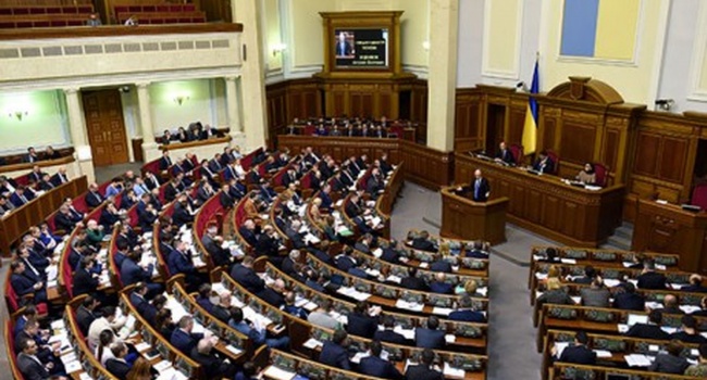 Соцмережі про голосування депутатів за зняття недоторканості: сором і пекло Соцмережі про голосування депутатів за зняття недоторканості: сором і пекло