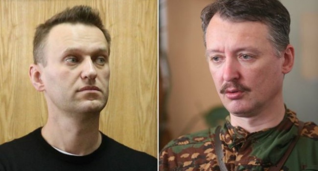 Блогер о Навальном: Гиркин размажет беспринципного демагога, стремящегося угодить и нашим, и вашим Блогер о Навальном: Гиркин размажет беспринципного демагога, стремящегося угодить и нашим, и вашим