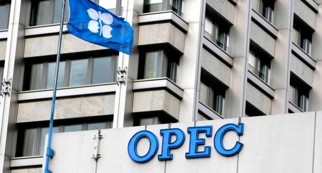 В ОПЕК дали новый прогноз по нефти