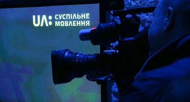 Депутати відмовилися підтримати виділення додаткових коштів для суспільного мовлення Депутати відмовилися підтримати виділення додаткових коштів для суспільного мовлення