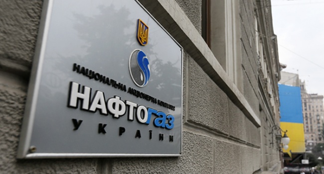 «Нафтогаз» оказался в первой десятке самых эффективных в мире государственных компаний «Нафтогаз» оказался в первой десятке самых эффективных в мире государственных компаний