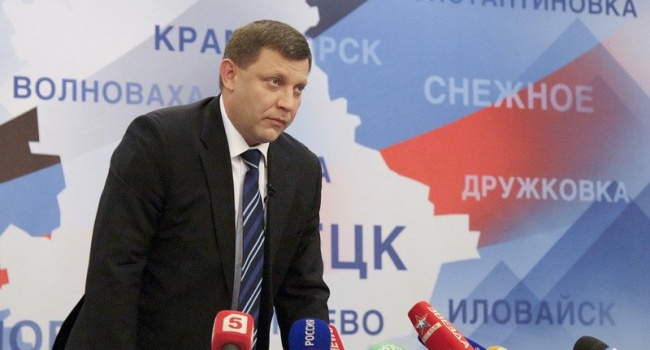 У Кремлі вже розчавили ідею про «Малоросію» - Newsweek У Кремлі вже розчавили ідею про «Малоросію» - Newsweek