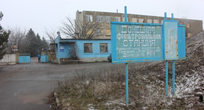 Донецька фільтрувальна станція знову не працює