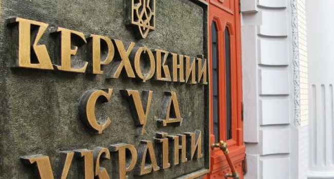 Зарплата более 100 тысяч гривен должна снизить коррупционные риски в Верховном суде, – политолог Зарплата более 100 тысяч гривен должна снизить коррупционные риски в Верховном суде, – политолог