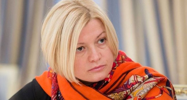 Геращенко звернеться з вимогою до координатора ОБСЄ Геращенко звернеться з вимогою до координатора ОБСЄ
