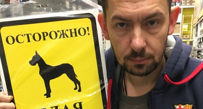 Журналіст розповів про головну ілюзію українців Журналіст розповів про головну ілюзію українців