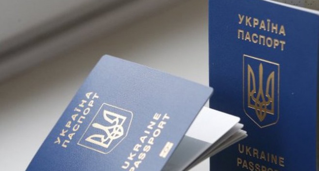 У МЗС просять громадян не піддаватися на спрощену процедуру отримання громадянства РФ У МЗС просять громадян не піддаватися на спрощену процедуру отримання громадянства РФ